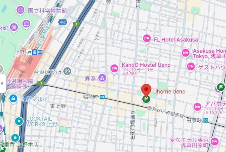 Uhome Ueno Hotel Токио Экстерьер фото